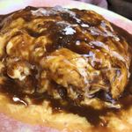 オムハヤシ1,000円