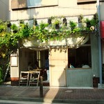 ヨハク - 外観・葡萄がシェードのように覆い被さっています♡