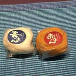 菓子舗　栄太楼 - 