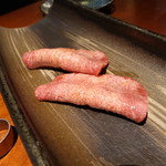 蕃 YORONIKU - タンは