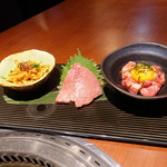 蕃 YORONIKU - 三点セットは？