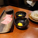 蕃 YORONIKU - いよいよ期待の・・・