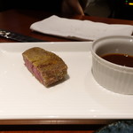 蕃 YORONIKU - ヒレカツ