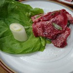 スタミナ苑 - 並タン