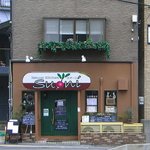 cafe de famille - お店の右側20mほどのコインパーキングに入れると100円バックしてくれるそうです