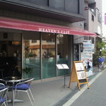 HEAVEN'S CAFE - 