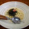 お茶とお食事処 森山