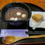 お茶とお食事処 森山 - 