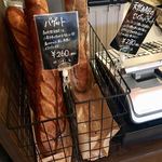 Pane Ho Maretta - バゲット ¥260+税