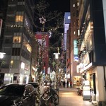 銀座羊屋 - 