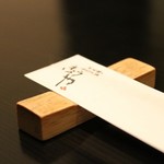 きょうや - 箸にも拘りが♪