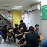 公仔記 乾炒牛河 - 