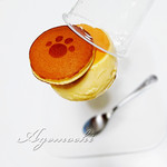 ひむかみんどらや - 肉球プリン