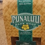 Punalu`u Bake Shop and Visitor Center - クッキー、、、も売ってました