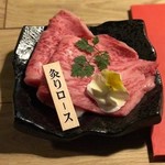 Yakiniku Fuku - 