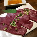 炭火焼ホルモン ぐう - 