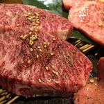 炭火焼ホルモン ぐう - 