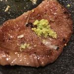 炭火焼ホルモン ぐう - 