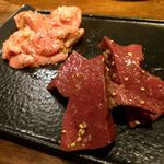 炭火焼ホルモン ぐう - 