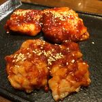 炭火焼ホルモン ぐう - 