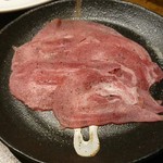 Honkaku Yakiniku Chifaja - 