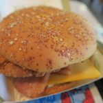 McDonald's - 