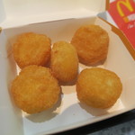 McDonald's - 