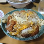 満古登食堂 - 煮込みかつ丼