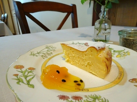 アロマテラス - 楯山（ヨーロッパ料理）の写真