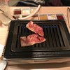 焼肉BARさんたま 吉祥寺店