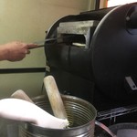 ピッザピッザピッザ - 