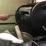 ピッザピッザピッザ - 