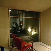 点邑 - 