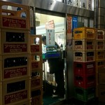 大西酒店 - 入り口付近までいっぱい