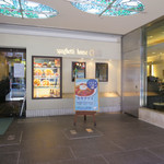 スパゲティハウス チャオ - 