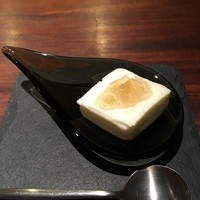 エニェ - 