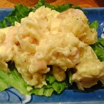 おぎ野 - エビマヨ