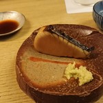 和洋酒菜 ひで - 