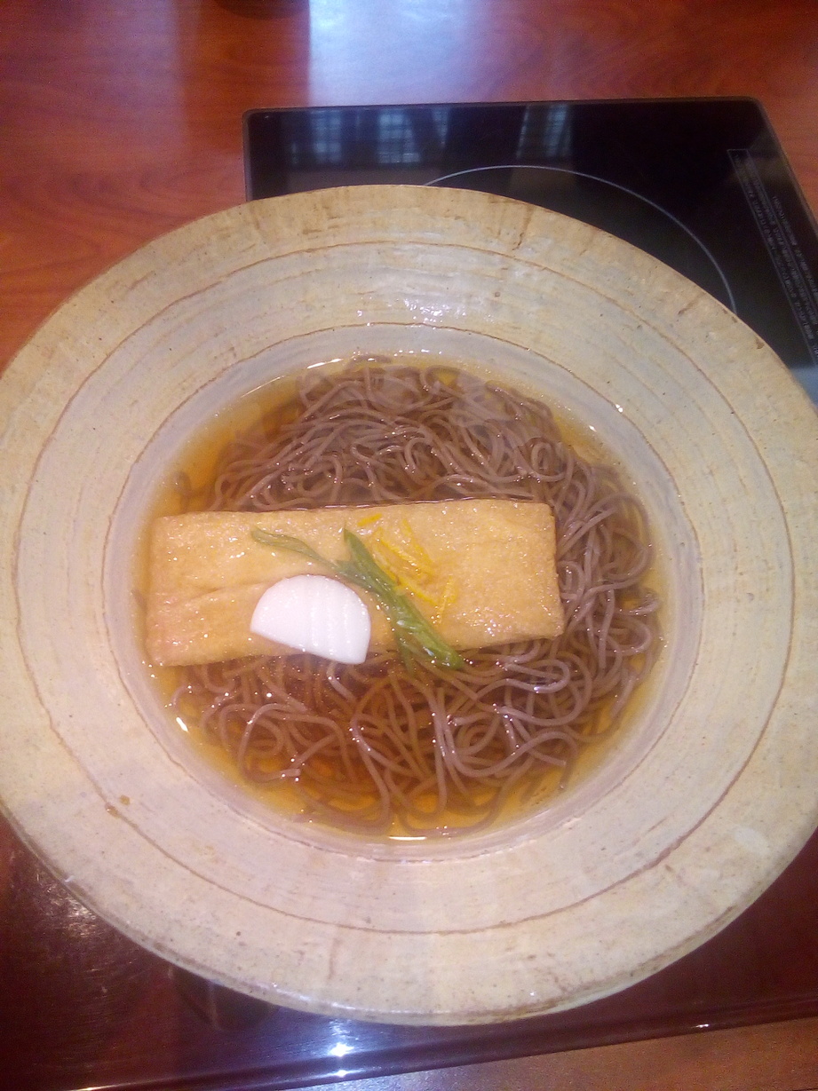 きびや 上田店 name=