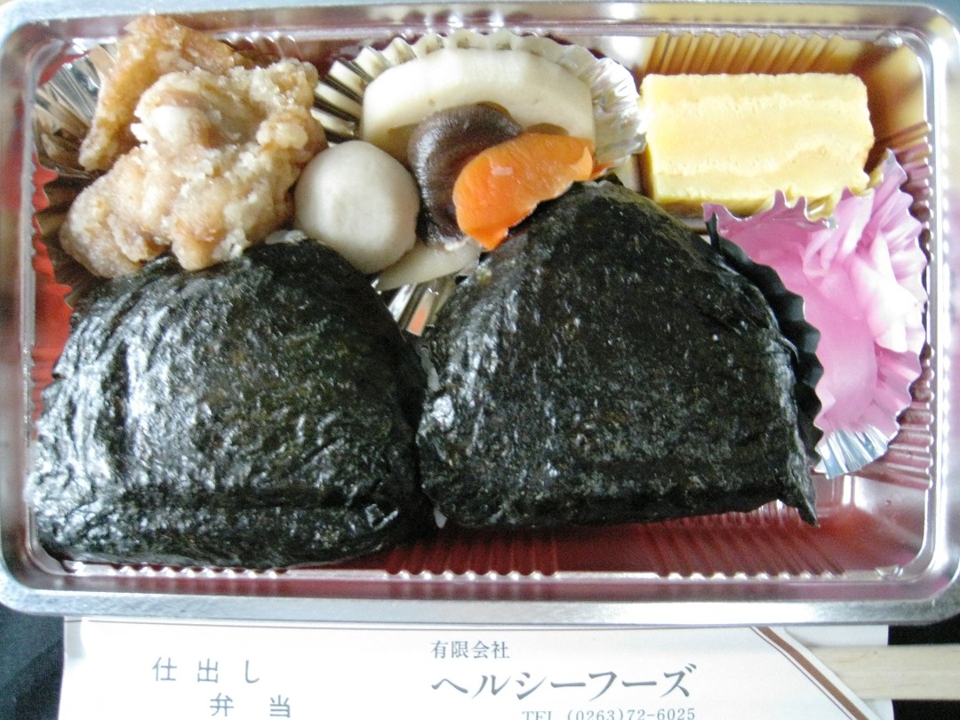 ヘルシーフーズ安曇野 name=
