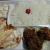 くいしんぼ如月 横内店