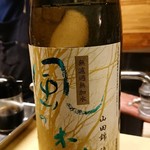 和洋酒菜 ひで - 