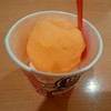 サーティワンアイスクリーム トレッサ横浜店