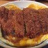 かつ丼と珈琲 聖 柳橋本店