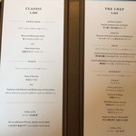 THE SODOH HIGASHIYAMA KYOTO - 