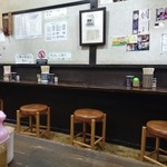 めん処 くら田 - 