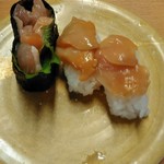 活魚寿司 - 