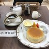 井の頭珈琲 吉祥寺店