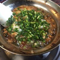 いせ源 - ねぎだく