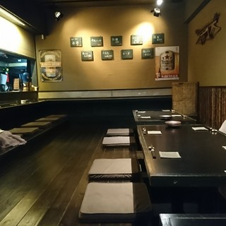 深夜営業 向ケ丘遊園駅でおすすめの居酒屋をご紹介 食べログ 深夜営業 向ケ丘遊園駅でおすすめの居酒屋をご紹介 食べログ